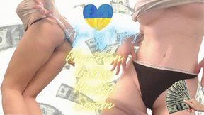 Ukrainian Goddess worship session! He loves to PUMP for MY hot naked body! WMV