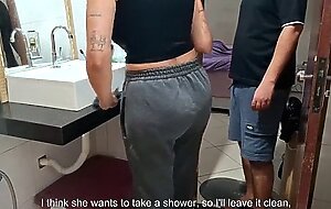 Catching the maid in the bathroom while the wife sunbathes