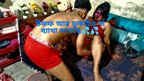 Homemade Desi cupol make hard fingaring pussy.