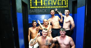 Bareback clubbing - Part 3