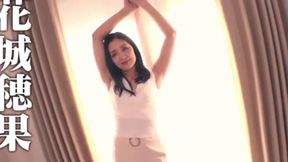 Hoka Hanashiro's Stunning Eros Debut at 46 - A Married Woman's Bold Step into AV Fame
