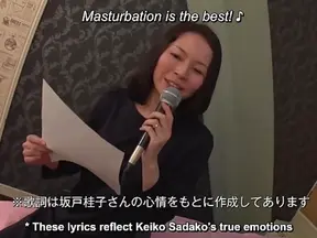 Sensual Mature Wife Sings Dirty Karaoke Before Steamy Sex Act