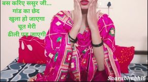 Desi Indian Bahu Ne Sasur Ka Land Chut Me Liya - Real Indian Horny Wife Sex in Hindi audio roleplay saarabhabhi6 hot sex