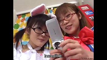 Subtitled Japanese cosplay virtual masturbation support