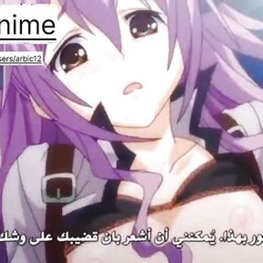 Arabic anime sex