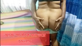 New Desi Futa Girl In Town Bangs 2 American Futa