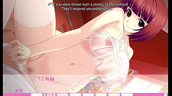 Erotica Yuuwaku - Mami Route END - Mami Mami Mami, My Love...