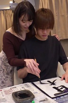 Part 1: Erotic Calligraphy Wife! Nipple &amp; Clit Stop-and-flick Female Body Brush!