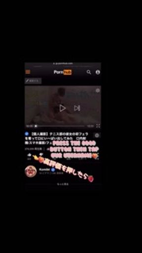 Japanese bigtits  sc◯oolg◯rl masturbates during summer vacation homemade  real