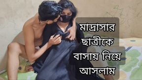 Desi girlfriend Sex fuck her tite and sexy pussy full video.