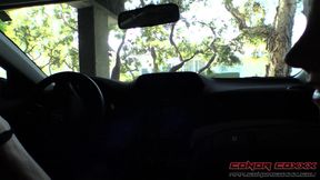 Stepmother Rewards Stepson with Car BJ