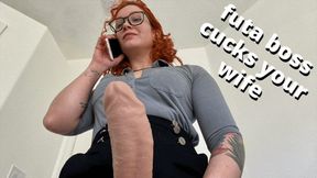 you're my beta fucktoy: futa boss calls your wife while railing you - SD