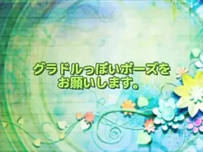 Adorable Asian Teen with Plump Tits Gets Pounded Hard from Behind