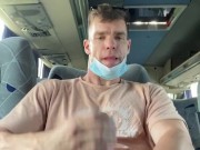 Damian wanks at the Bus