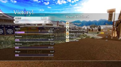 Wicked Rouge - First time for a virgin, sex with Fudeyo (30)