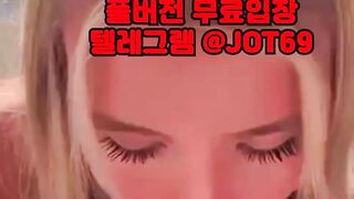 스무살 마조 model 한국 야동 텔레그램 JOT69 아프리카 영정 오줌받이 불건마 폰헙 꼭지 스팽키 야동AVMOV