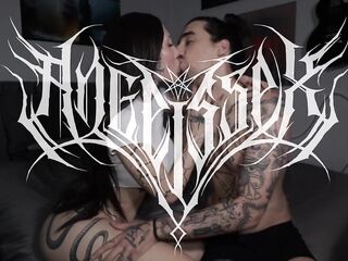 Make Out / Kissing Fetish [Trailer]