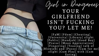 ASMR | Girlfriend too busy? I'd never say no to your cock! | Audio Porn | Cheating