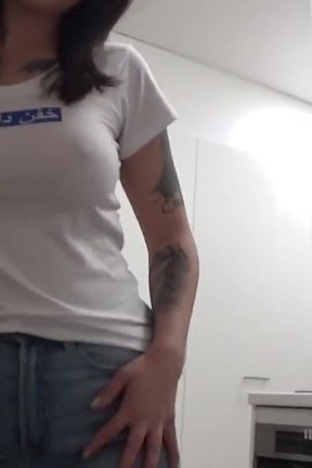 Big Ass Turkish Stepmom Fucked by Her Stepson