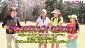 Hot girl gets her tight pussy stretched after a hard fuck by a monster cock