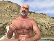 NAKED YOGA for BETTER SEX at the BEACH! #1