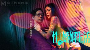 Trailer-Married Sex Life-Ai Qiu-MDSR-0003 ep3-Best Original Asia Porn Video