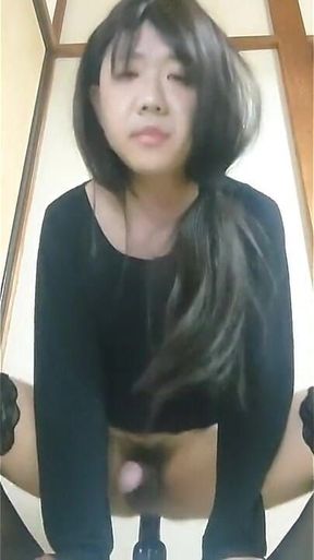 Please Look at Me and Masturbate 2