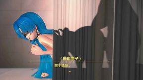 Wuthering Waves Cantarella Hentai Doggystyle Sex Ntr Big Boobs Mmd 3D Blue Hair