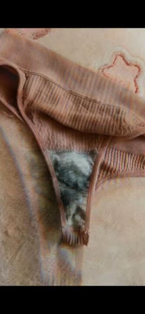 🔉💌I sent him my panties… he sent me this