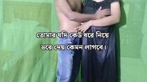 Bangladeshi young sexy girl dirty talk sex