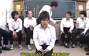 The best teacher in japan