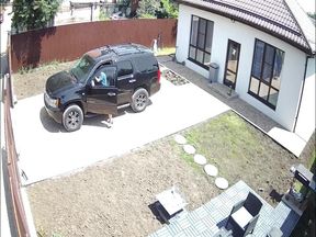 Der vollbusige  erwischte BFs Schwanz im Freien!