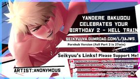 (My Hero Academia) Daddy Bakugou's HOT BIRTHDAY FUCK - Part 2 - Subway