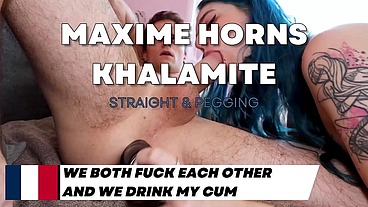 FREE PREVIEW - GETTING PEGGED BY KHALAMITE strap on pegging bisexual versatile french