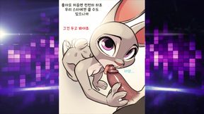 judy hops posted for fuck