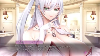 【H GAME】魔女は復讐の夜に♡敗北アニメーション⑦ エロアニメ