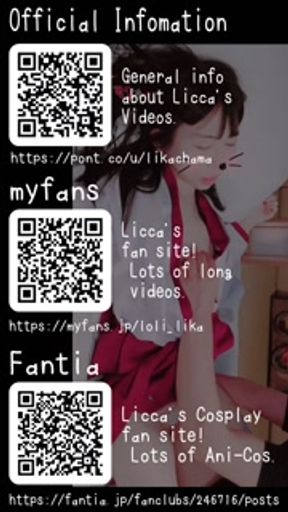 Inu-Boku Ririchiyo shinyblack hair and white skin too erotic, immoral sex in a Japanese-style room.