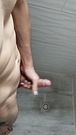 Touch me a little in the shower