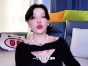 【喷泉乔老师】两性健康：女性知识：她的高潮是如何发生的？t夹w心 p qz y 1 0 2 4 了解更多