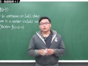 【全pornhub最大華人微積分教學頻道】【張旭微積分】積分前篇重點四：積分運算性質｜精選範例 4-3｜2020版