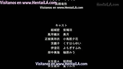 Otome wa Boku ni Koi Shiteru: Trinkle Stars 1 sub espaol