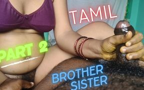 Tamil Step Brother and Stepsister Part 2