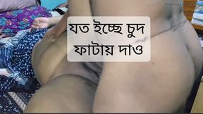 Bhabhi Fucked with Devar Twice In a day hard fuck