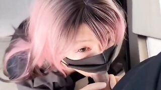 Chinese Young Office Gal