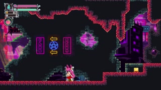 FLIPWITCH ♀♂ SEX CAFE