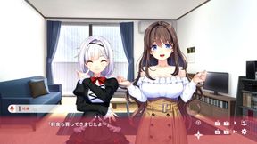 big tits ninja Hentai Game Nin Nin Days2 Play video 23 Final episode