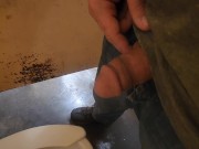 Really shy piss