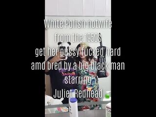 1950s Hotwife Juliet Redhead with Large Ebony Dude Last