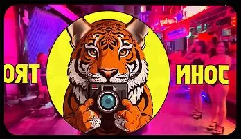 JohnTronX and Asian Beauty with Stunning Curves in Intense Creampie Session