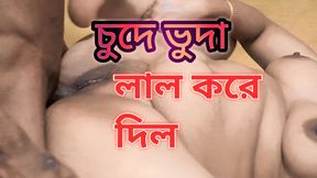 Husband and Wife Ayub Bachchu